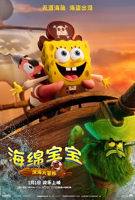 欧美一区二区三区电影