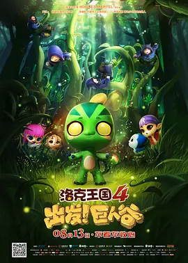 亚洲肥老太